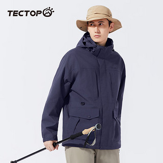 探拓（TECTOP）冲锋衣防寒防风户外登山滑雪服2412167CF深藏青2XL