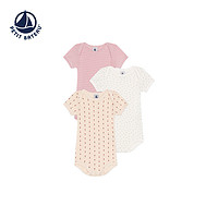 PETIT BATEAU 小帆船 法国小帆船Petitbateau2024早春新品婴幼儿短袖包屁衣3件装A09YH