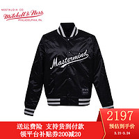 MITCHELL & NESS缎面夹克 MASTERMIND联名款 MN夹棉加厚棒球服外套男女秋冬款 黑色 XXL