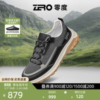 零度男鞋2024春夏飞织网面休闲运动鞋轻盈缓震厚底增高户外旅行鞋 黑灰 40