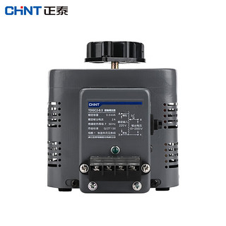 正泰（CHNT）TDGC2-0.5 调压器 调变压器500w 220v单相 0v-250v TDGC2-0.5KVA