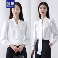 罗蒙(ROMON)蝴蝶结白色雪纺衬衫女长袖职业时尚正装面试飘带系带工作服ol衬衣 白色 XL/38