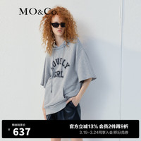 MO&Co.【美拉德】珠片绣美式标语宽松中袖棉质连帽卫衣MBC3SWS006 杏黄色 XS/155