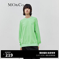 MO&Co. 摩安珂 男士卫衣