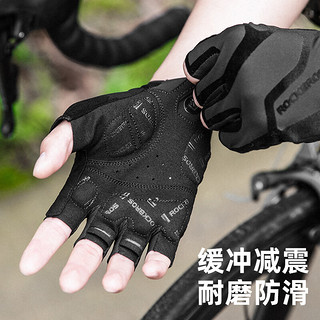 洛克兄弟骑行短指手套半指手套男女自行车户外透气运动春夏季 黑色(SBR+天鹅绒掌垫) XL