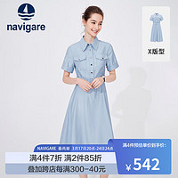 Navigare意大利小帆船短袖连衣裙女2024夏季纯色通勤工装裙时尚A字裙 邦迪蓝 M