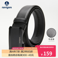 Navigare意大利小帆船皮带男自动扣真皮休闲裤腰带 黑 120cm