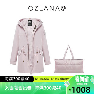 ozlana连帽外壳大衣中长款可替换皮草派克服外套女 粉色 L