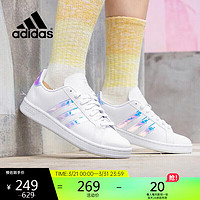 adidas 阿迪达斯 板鞋女鞋镭射彩尾小白鞋运动休闲鞋EE9689