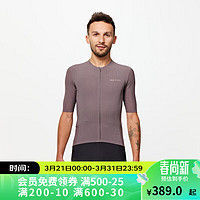 DECATHLON 迪卡侬 骑行服公路自行车骑行衣排汗透气骑行运动衫2XL4472756