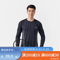 DECATHLON 迪卡侬 运动t恤长袖男跑步网球透气保暖宽松休闲上衣打底衫MSJT 藏青色 S