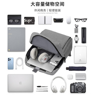 iGear 电脑包双肩大容量书包商务旅游通勤背包灰色送员工男生