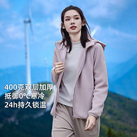 Pioneer Camp 拓路者 2024春季摇粒绒外套女运动连帽拉链卫衣抓绒衣保暖加厚