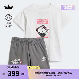 adidas运动短袖套装女婴童阿迪达斯三叶草 白 80CM