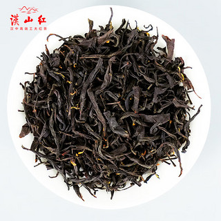 汉山红汉中红茶高山茶园蜜香浓郁茶叶工夫红茶浓香型 罐装30g1罐花果香汉中高山红茶