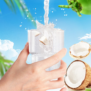 徐大漂亮椰子水电解质水南国100%纯椰子水天然植物水生椰果汁饮料