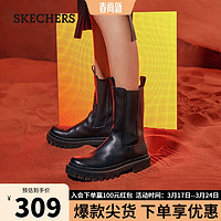 SKECHERS 斯凯奇 女士舒适时尚马丁靴167345 全黑色/BBK 38.5