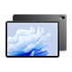 88VIP：HUAWEI 华为 MatePad Air 11.5英寸平板电脑 8GB+128GB