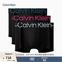 Calvin Klein内衣【4D承托系列】24春夏男三条装防夹臀低腰粉内裤NB3700 MOO-黑底粉边/黑底绿边/黑底蓝边 L