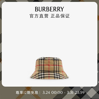 BURBERRY 博柏利