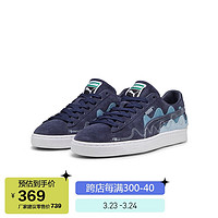 PUMA 彪马 男女同款 生活系列 板鞋 393257-04海军蓝-银灰色 35.5UK3