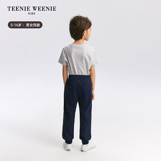 Teenie Weenie Kids小熊童装24春夏男女童凉感束脚运动卫裤 藏青色 120cm