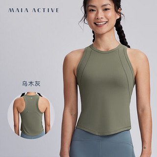 MAIA ACTIVE 罗纹肌理运动训练可外穿紧身背心TK051 乌木灰 XL