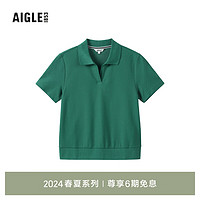 AIGLE艾高2024春夏UPF40+防紫外线DFT速干吸湿POLO短袖T恤女 石刁绿 AT445 XL(175/96A)