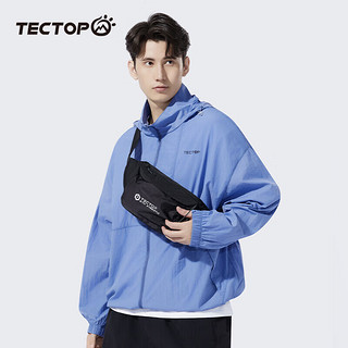 探拓（TECTOP）轻薄透气皮肤衣男户外夏季遮阳宽松外套 海空蓝 XL