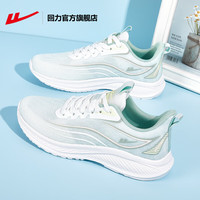 回力女鞋运动鞋女春季鞋子女夏季透气减震女士轻便休闲跑步鞋 白绿3329 38