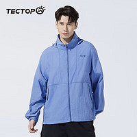 探拓（TECTOP）轻薄透气皮肤衣男户外夏季遮阳宽松外套 海空蓝 M