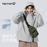 探拓（TECTOP）轻薄透气皮肤衣男户外夏季遮阳宽松外套 冰河灰 2XL