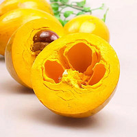 四叔公果蔬 现摘直发 应季罕见的水果当季云南特产 蛋黄果120-200克 5斤大果