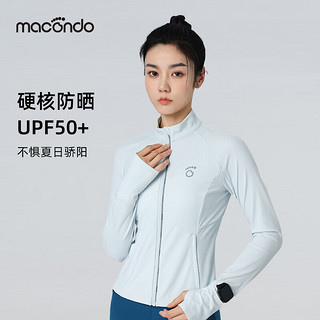马孔多（macondo）女子针织拉链衫4代 吸湿速干抗静电防晒 马拉松跑步运动外套 落日珊瑚 XL