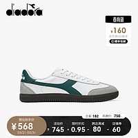 diadora 迪亚多纳 24春Saunter OG款复古百搭牛皮革休闲鞋德训鞋 白/绿D5387做旧款 45