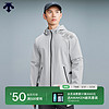 DESCENTEGOLF 迪桑特高尔夫PRO系列男士雨衣夏季 LG-L/GREY 2XL (185/104A)