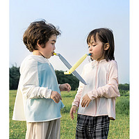 aqpa 儿童防晒衣 UPF50+