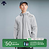 DESCENTEGOLF 迪桑特高尔夫PRO系列男士雨衣夏季 LG-L/GREY 3XL(190/108A)