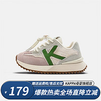 Kappa Kids卡帕童鞋夏季儿童中大童透气网面跑步鞋男女童运动鞋 粉色 37码内长约229mm