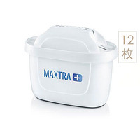 BRITA 碧然德 Maxtra+ 标准版滤芯 6枚装+6枚装