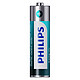 PHILIPS 飞利浦 五号七号干电池5号18粒+7号18节儿童玩具空调电视遥控器AAA普通电池1.5V鼠标挂钟闹钟钟表用AA正品耐用