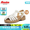 Bata 拔佳 女士凉鞋