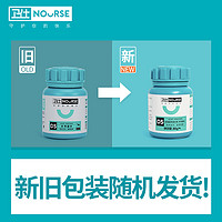 NOURSE 卫仕 犬用关节舒片80g保护狗狗关节含软骨素幼犬成长老犬养护老狗