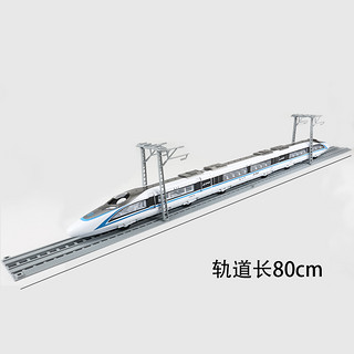 卡威 1:87合金火车模型轨道配件拼装轨道套装回力玩具火车轨道