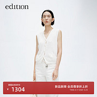 edition针织马甲女2024春小香风棉麻肌理感小众针织V领背心 漂白色 XS/155