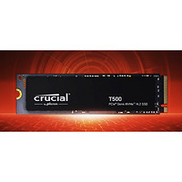 Crucial 英睿达 Pro系列T500 NVMe M.2固态硬盘 2T（PCI-E4.0）