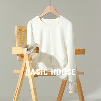 百家好Basic House/春季新中式长袖T恤打底衫女2024内搭薄款时尚 白色 L110-120斤