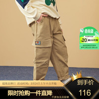 MQD 马骑顿 男童休闲薄长裤春秋儿童运动裤柔软亲肤吸湿透气 卡其 140cm