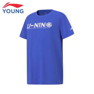 李宁（LI-NING）童装儿童运动短袖T恤男女小大童训练系列舒适速干吸汗高弹短袖 亮彩蓝 160