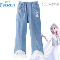 迪士尼 女童微喇牛仔裤 120cm